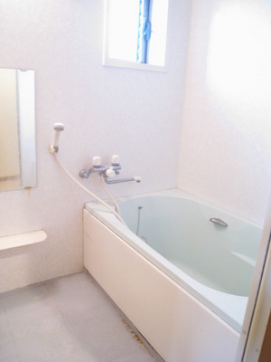 Bath. It is reheating with