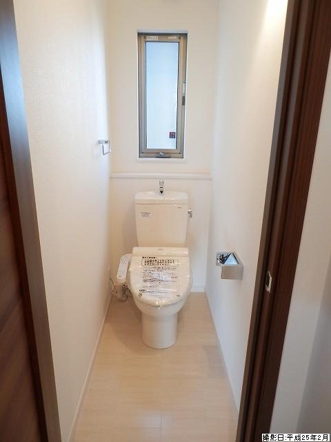 Toilet. Indoor (February 2013) Shooting