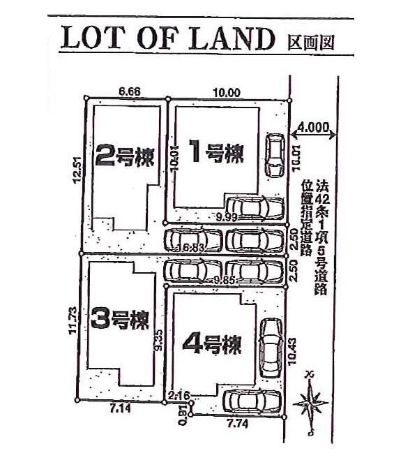 The entire compartment Figure