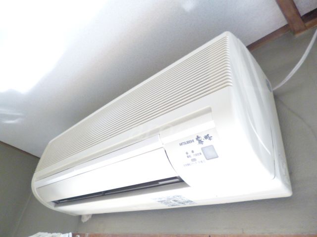 Other Equipment. Air conditioning