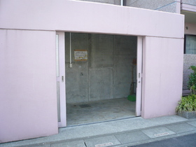 Other. Garbage Storage ☆