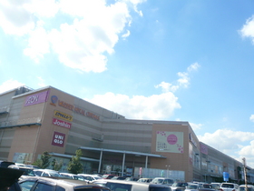Supermarket. 3500m to Aeon Mall (super)