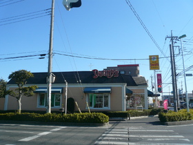 Other. 600m up to Denny's (Other)