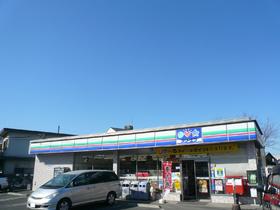 Convenience store. 600m until the Three F (convenience store)