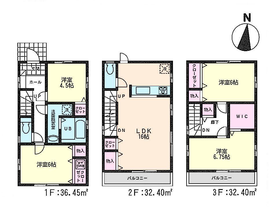 Floor plan. 33,800,000 yen, 4LDK, Land area 96 sq m , Building area 101.25 sq m