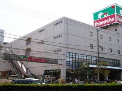 Home center. Shimachu Co., Ltd. until the (home improvement) 802m