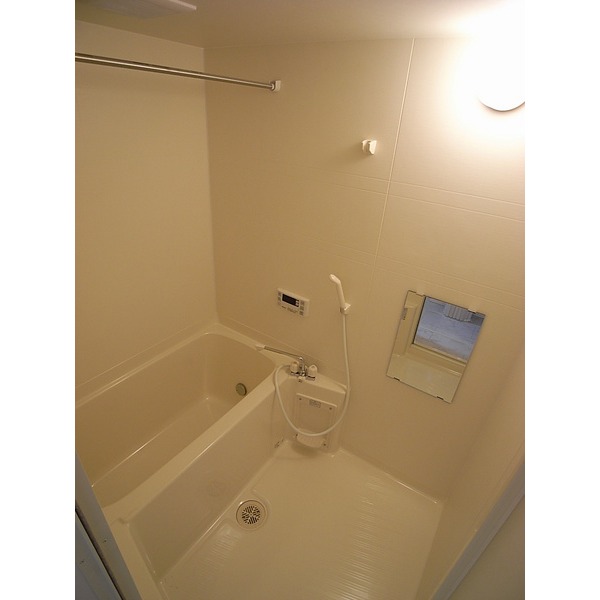 Bath. Bathing-out add fueled