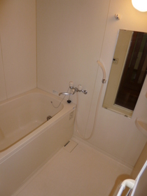 Bath. With reheating function