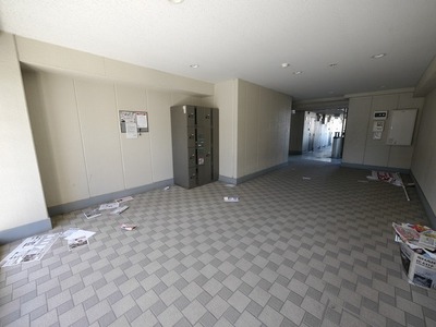 Other. Until the other (Other) 10m