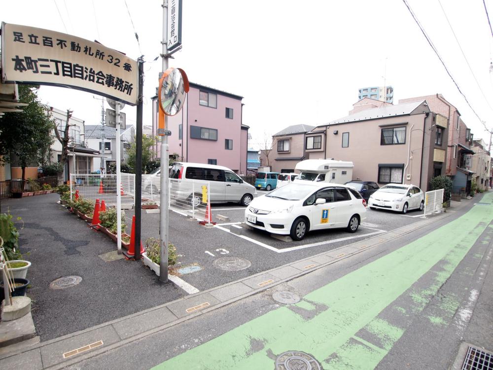 Local land photo. Local (01 May 2014) Shooting