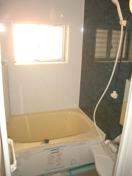 Bath. Slowly bus time back to your out