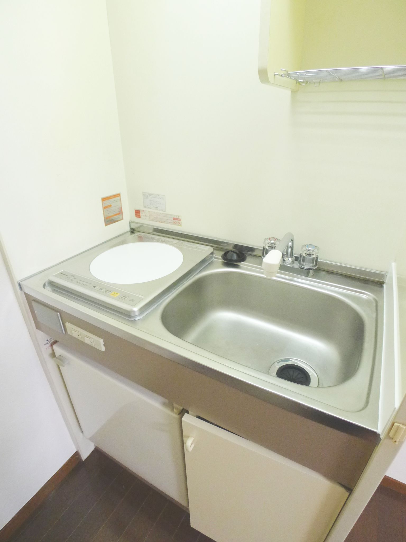 Kitchen. IH is surprisingly convenient ☆