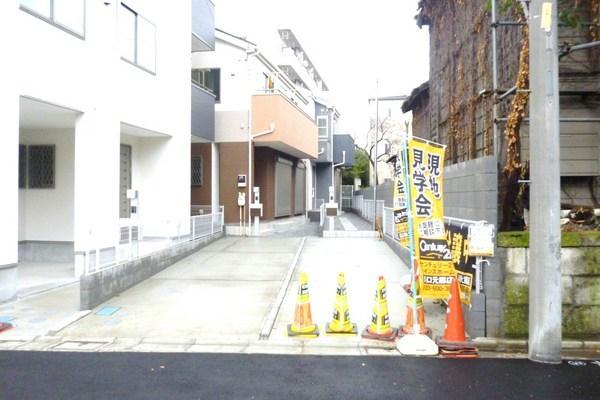 Local appearance photo