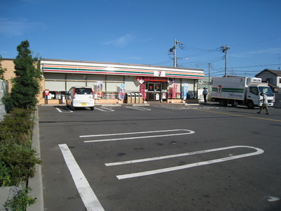 Convenience store. 236m to Seven-Eleven (convenience store)