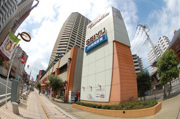 Supermarket. Until Seiyu 550m
