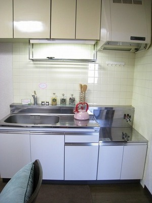 Kitchen. Many happy also housed!