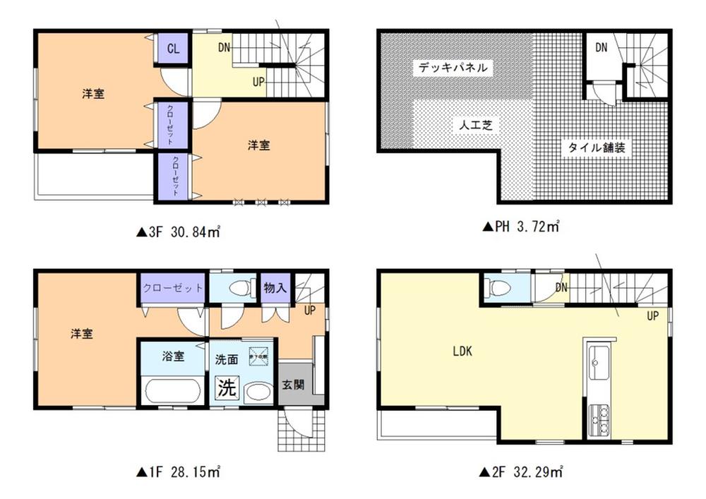 Floor plan. 33,800,000 yen, 3LDK, Land area 66.11 sq m , Building area 95 sq m