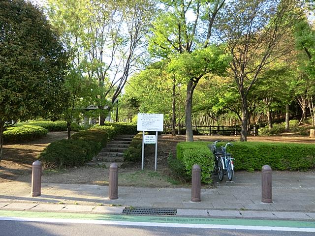 park. 750m to Totsuka China and Taiwan park