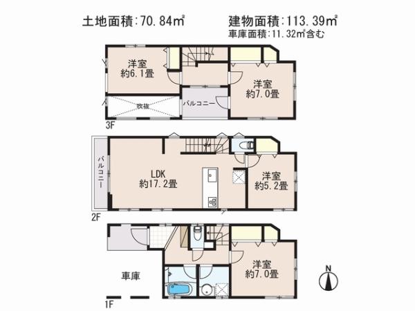 Floor plan. 37,800,000 yen, 4LDK, Land area 70.84 sq m , Building area 113.39 sq m