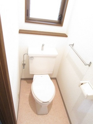 Toilet. You can window there is ventilation in the toilet