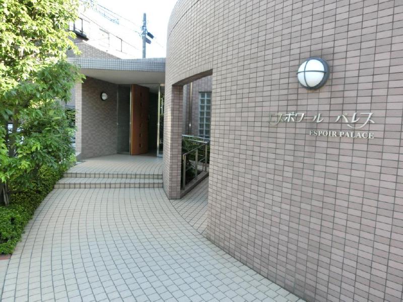 Entrance. Entrance is also well-cleaning has been clean