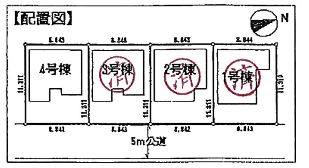The entire compartment Figure