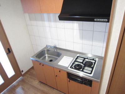 Kitchen. 2-neck system Kitchen