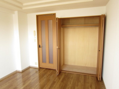 Receipt. There is plenty of storage