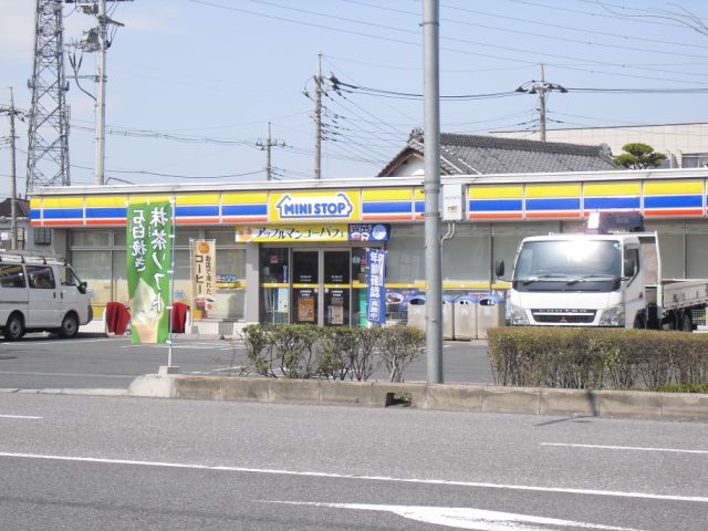 Convenience store. MINISTOP up (convenience store) 1100m