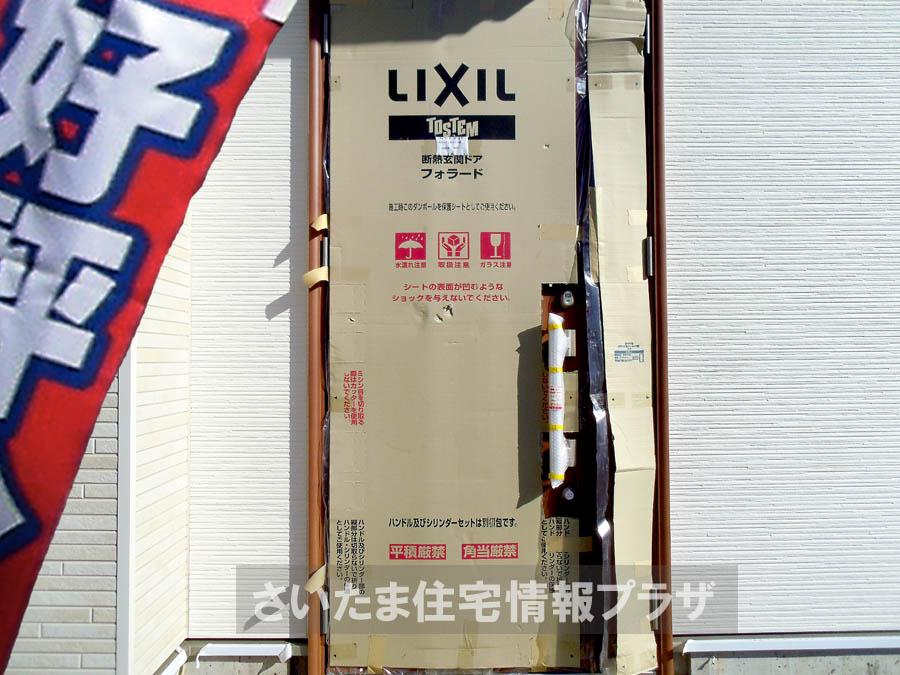 Same specifications photos (Other introspection). We offer the same use the finished model house of this property. Please feel free to contact us. 