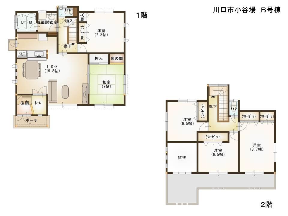 Floor plan. (B Building), Price 65,800,000 yen, 5LDK, Land area 259.76 sq m , Building area 134.55 sq m