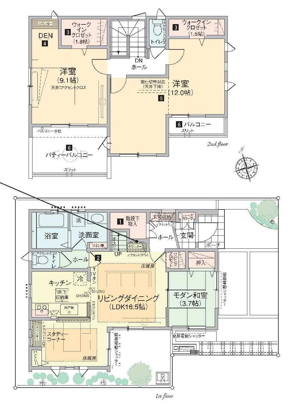 Other. (4) taken between the Building