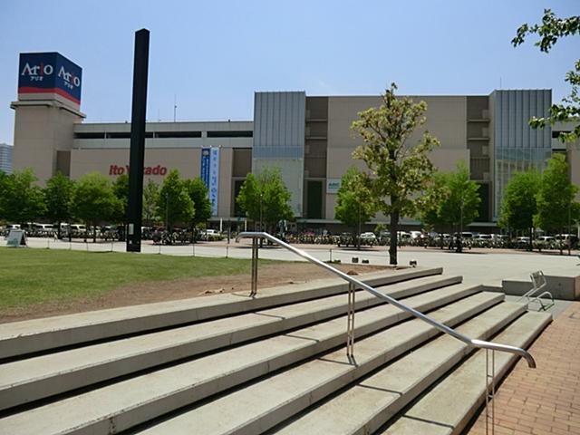 Supermarket. Ito-Yokado Ario 1200m until Kawaguchi shop