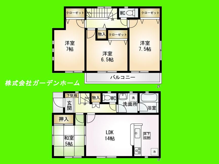 Floor plan. Price 33,900,000 yen, 4LDK, Land area 105.1 sq m , Building area 93.55 sq m