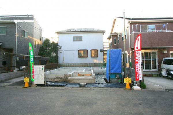 Local appearance photo