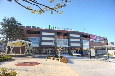 Shopping centre. 445m until Lara Garden Kawaguchi