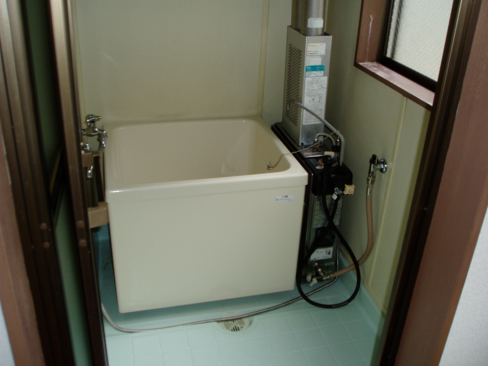 Bath. Tub is already exchange.