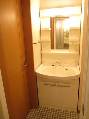 Washroom. Independence is a wash basin