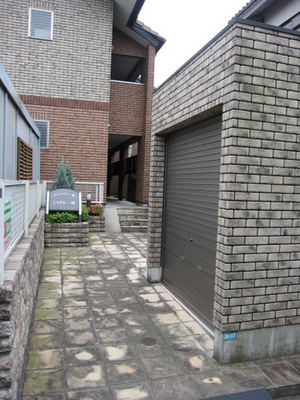 Entrance. Dumping ground of general waste is also possible on site