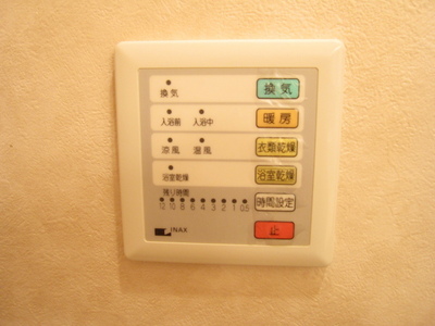 Other. Glad bathroom dryer with