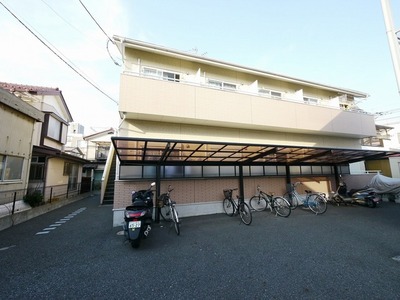 Other. 10m until the appearance (Other)