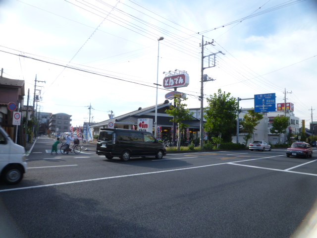 Other. Colonization Shiba 3-chome to (other) 240m