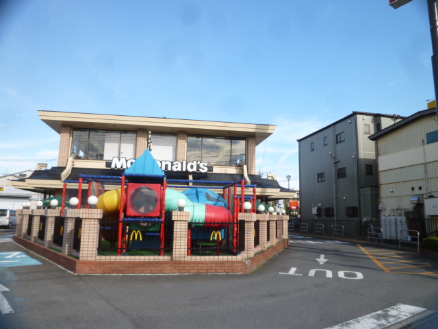 Other. 400m to McDonald's (Other)