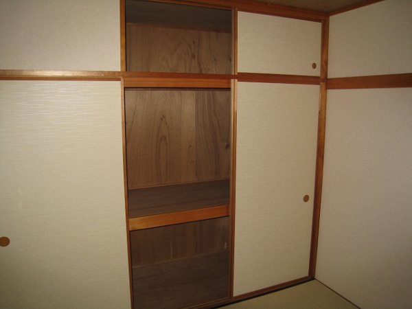 Receipt. Closet Japanese-style room