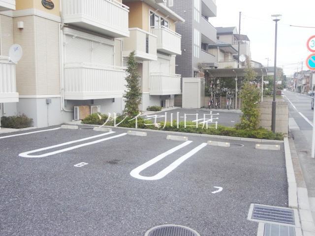 Parking lot. Of course, it is on-site