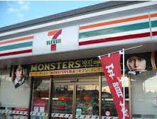 Convenience store. Seven-Eleven Saitama Enshoji store up (convenience store) 507m
