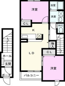 Kawaguchi City Prefecture actively 3