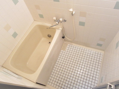 Bath. Yes Reheating function