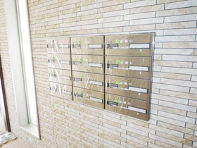 Other common areas. E-mail BOX