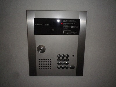 Security. Auto-lock system